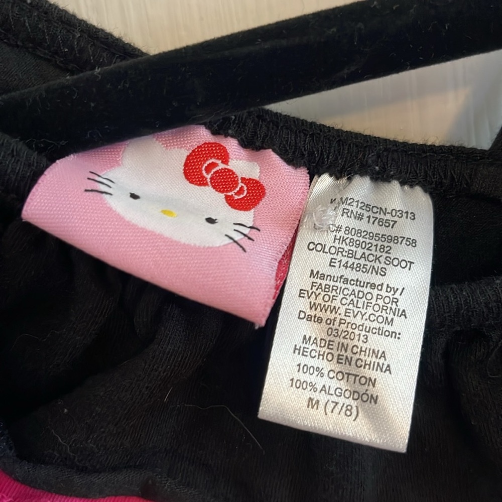 Hello kitty romper - Picture 3 of 5